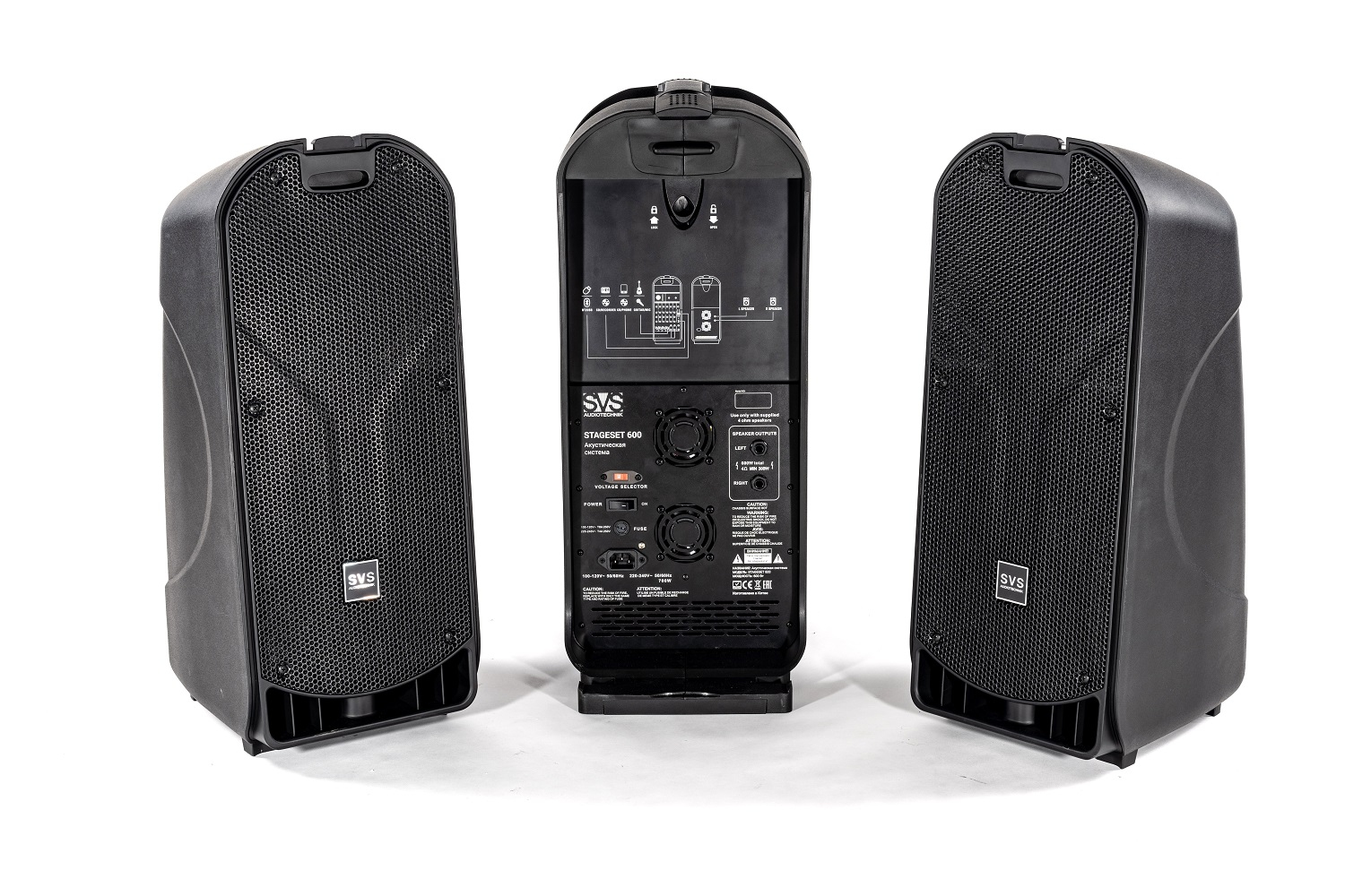 SVS Audiotechnik STAGESET 600 Акустический комплект активный в Челябинске