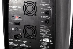 SVS Audiotechnik STAGESET 600 Акустический комплект активный в Челябинске